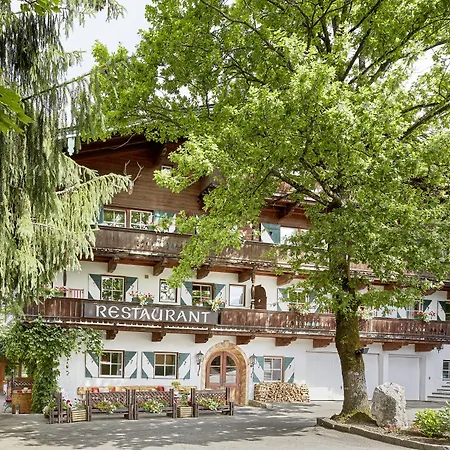 Aparthotel Landsitz Römerhof - 4*