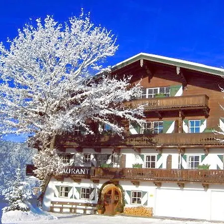 Ξενοδοχείο με διαμερίσματα Landsitz Roemerhof - 4*