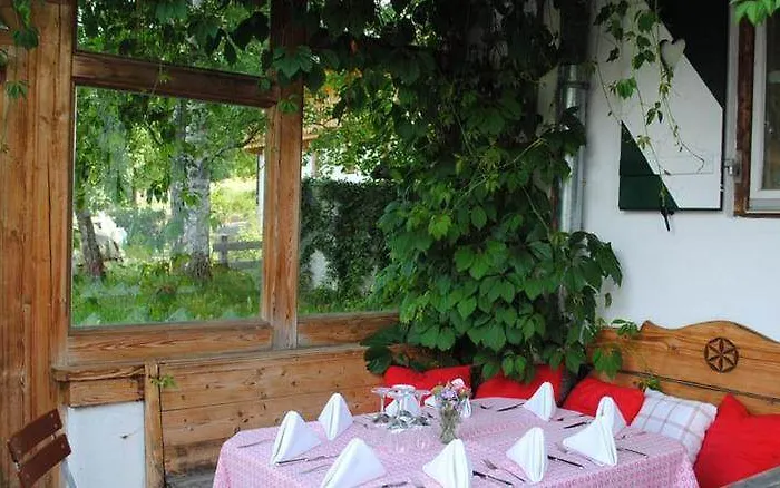 Landsitz Roemerhof - Апарт-готель Кіцбюель